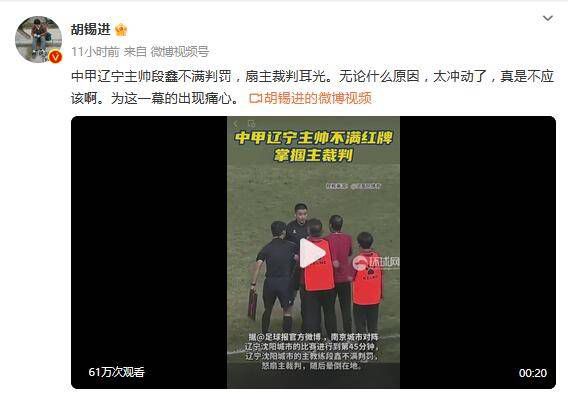 亚洲欧美一区二区三区在线
